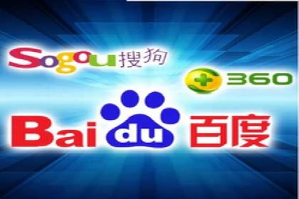 深度解析百度推广竞价：一品牌如何通过广告提升知名度