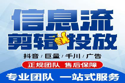 创意与科技结合：信息流广告的未来趋势与案例