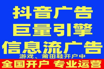 百度推广计费模式全解析及某品牌广告案例